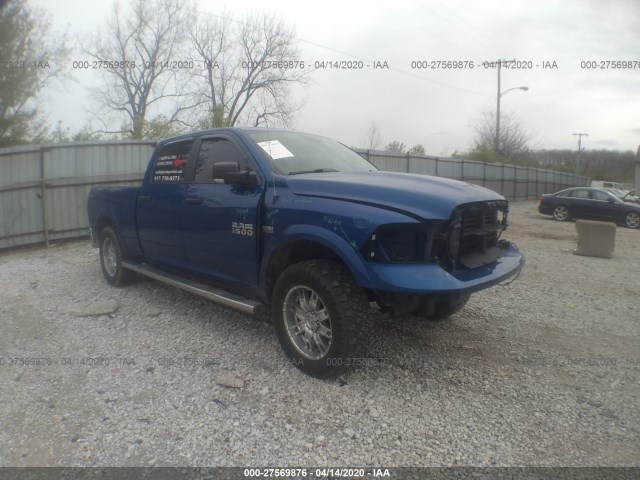 RAM 1500 2015 1c6rr7tt0fs726912