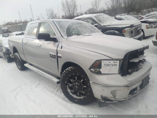 RAM 1500 2016 1c6rr7tt0gs247858