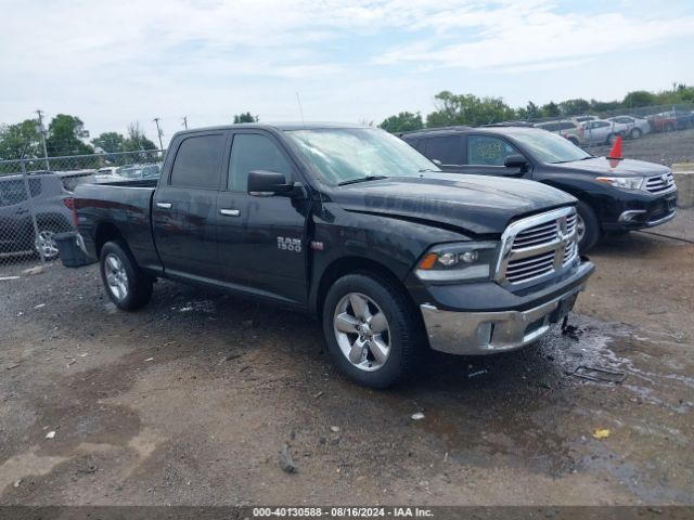 RAM 1500 2017 1c6rr7tt0hs566856