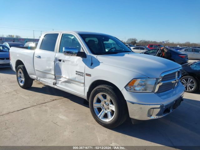 RAM 1500 2017 1c6rr7tt0hs638865