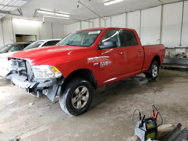 RAM 1500 2019 1c6rr7tt0ks587763