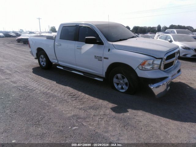 RAM 1500 2021 1c6rr7tt0ms521698