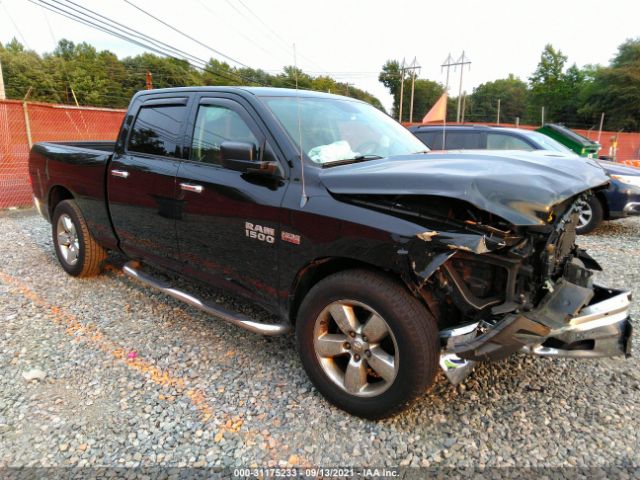 RAM 1500 2013 1c6rr7tt1ds663056