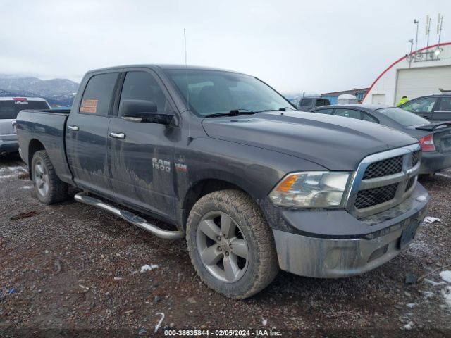 RAM 1500 2014 1c6rr7tt1es445295