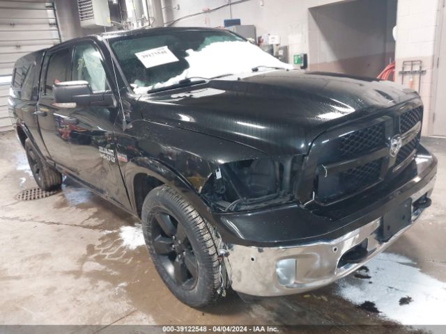 RAM 1500 2015 1c6rr7tt1fs622011