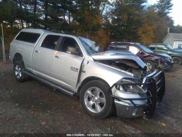 RAM 1500 2015 1c6rr7tt1fs698246