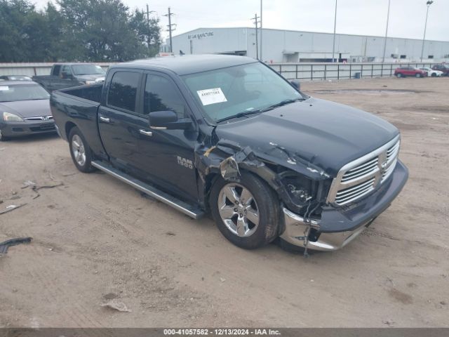 RAM 1500 2015 1c6rr7tt1fs733075