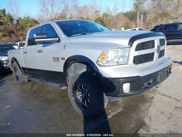 RAM 1500 2015 1c6rr7tt1fs740480