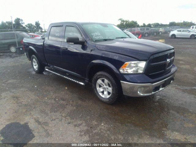 RAM 1500 2016 1c6rr7tt1gs236318