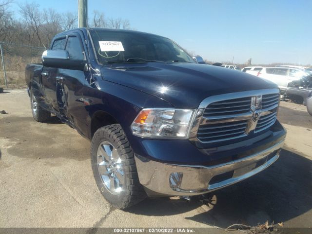 RAM 1500 2014 1c6rr7tt2es207844