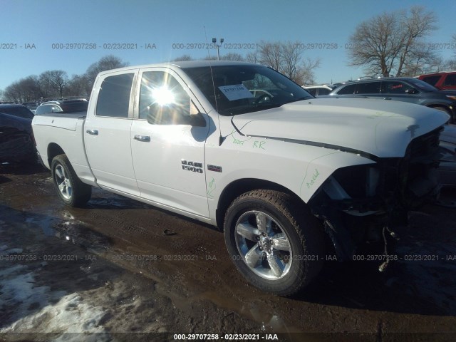 RAM 1500 2014 1c6rr7tt2es323822