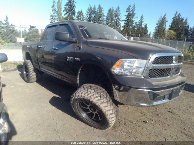 RAM 1500 2016 1c6rr7tt2gs109710