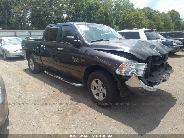 RAM 1500 2016 1c6rr7tt2gs167039