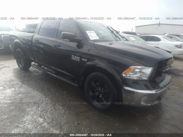 RAM 1500 2016 1c6rr7tt2gs222251