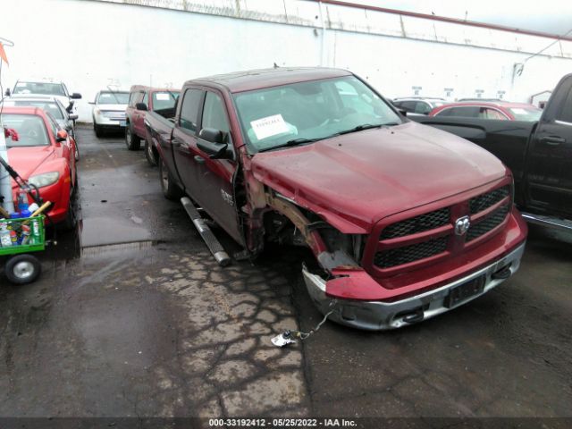 RAM 1500 2016 1c6rr7tt2gs238885