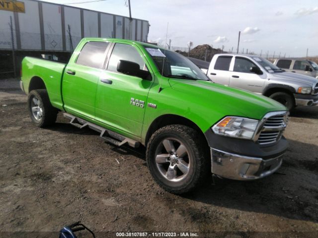 RAM 1500 2016 1c6rr7tt2gs388530