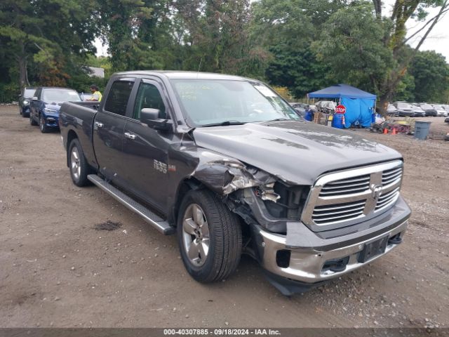 RAM 1500 2017 1c6rr7tt2hs565367