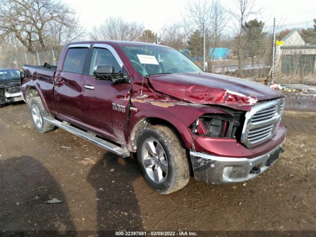 RAM 1500 2017 1c6rr7tt2hs711038