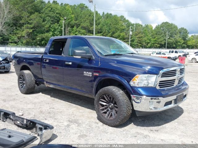 RAM 1500 2018 1c6rr7tt2js238053