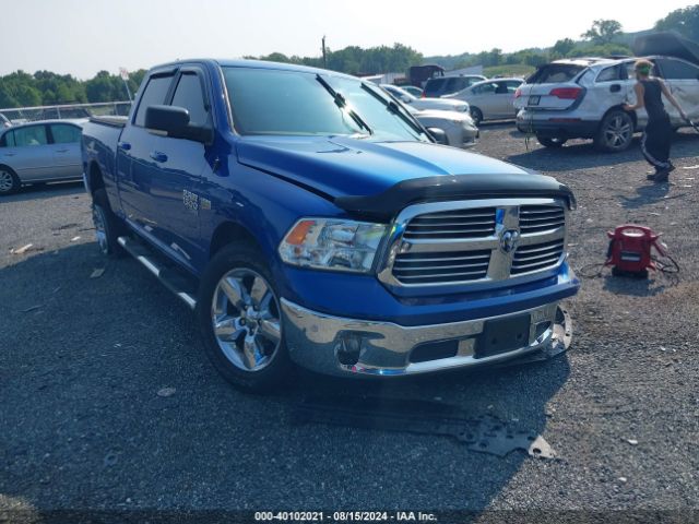 RAM 1500 2019 1c6rr7tt2ks577249