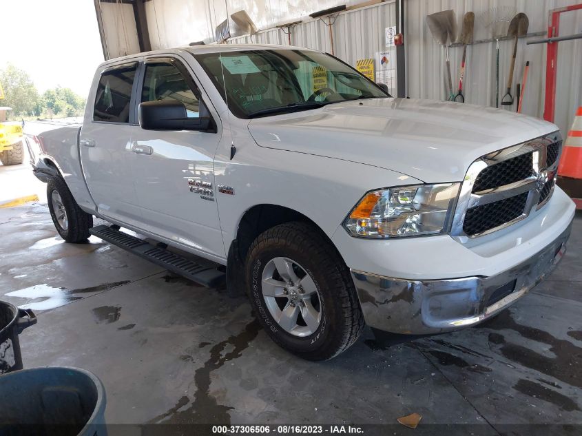 RAM 1500 2020 1c6rr7tt2ls111595