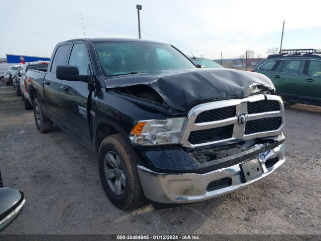 RAM 1500 CLASSIC 2020 1c6rr7tt2ls111726