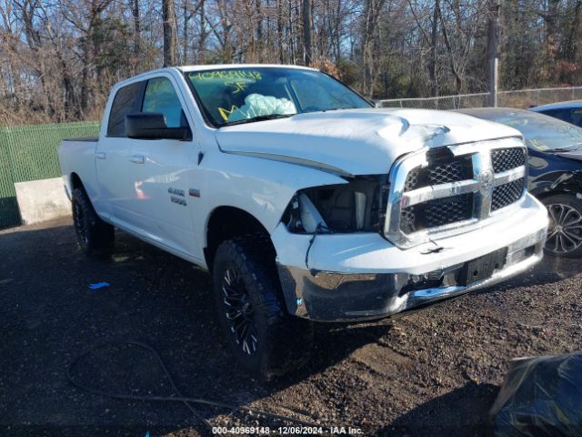 RAM 1500 2021 1c6rr7tt2ms521685