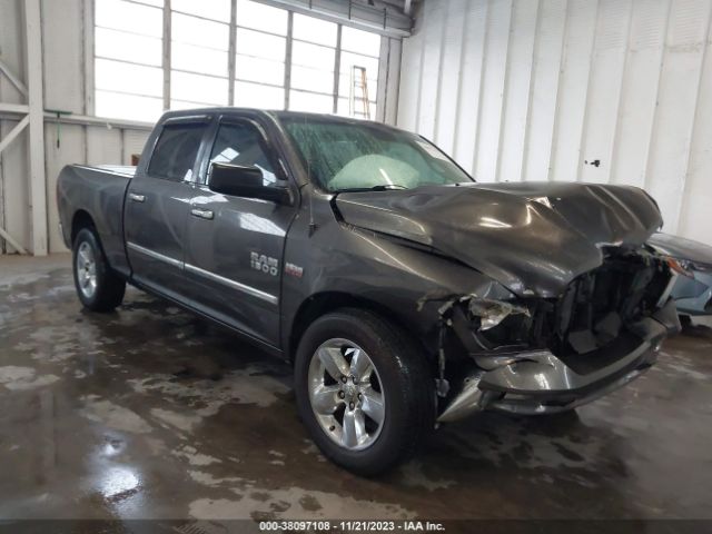 RAM 1500 2014 1c6rr7tt3es213782