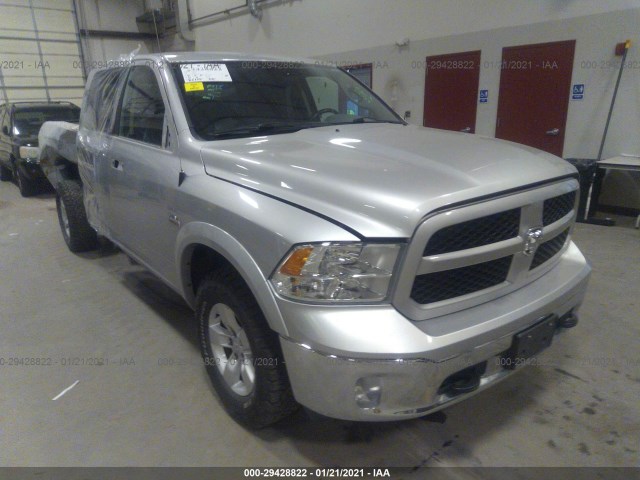 RAM 1500 2015 1c6rr7tt4fs648103