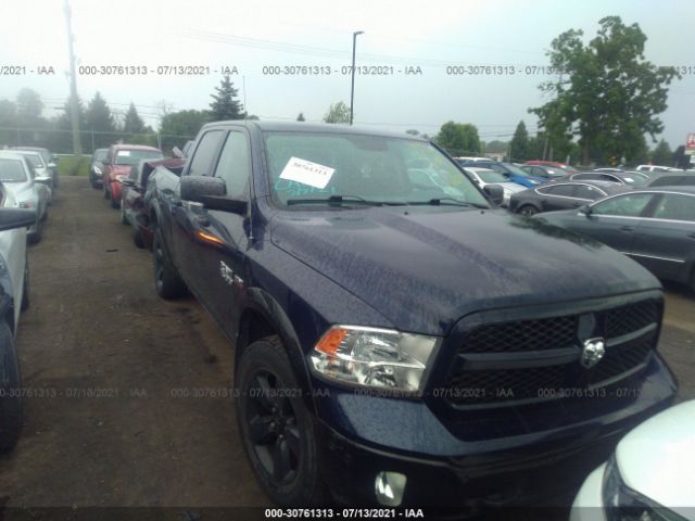 RAM 1500 2015 1c6rr7tt4fs682414