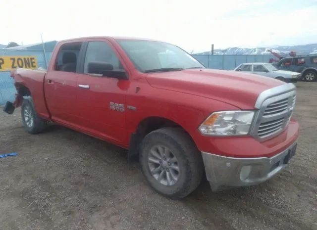 RAM 1500 2016 1c6rr7tt4gs230075