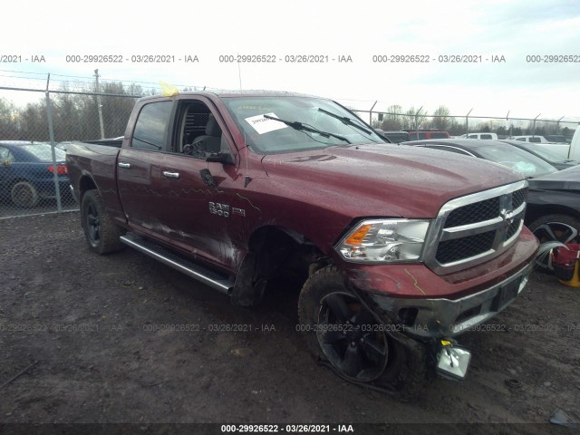 RAM 1500 2016 1c6rr7tt4gs259480