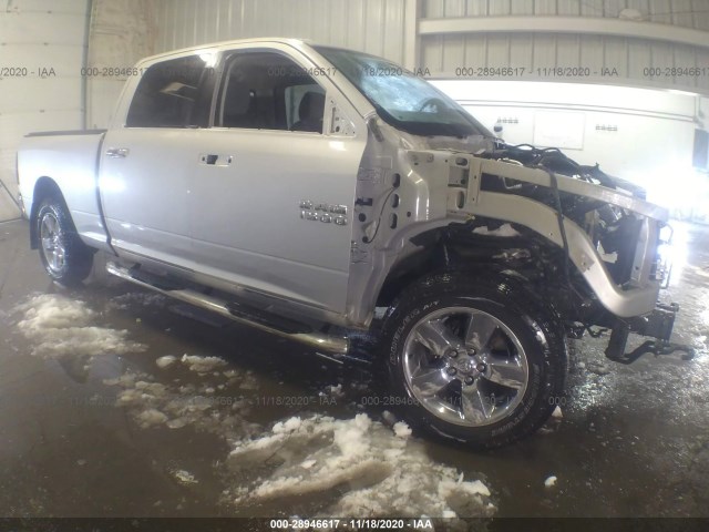 RAM 1500 2015 1c6rr7tt5fs610864