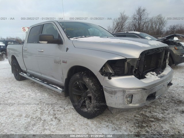 RAM 1500 2015 1c6rr7tt5fs636008