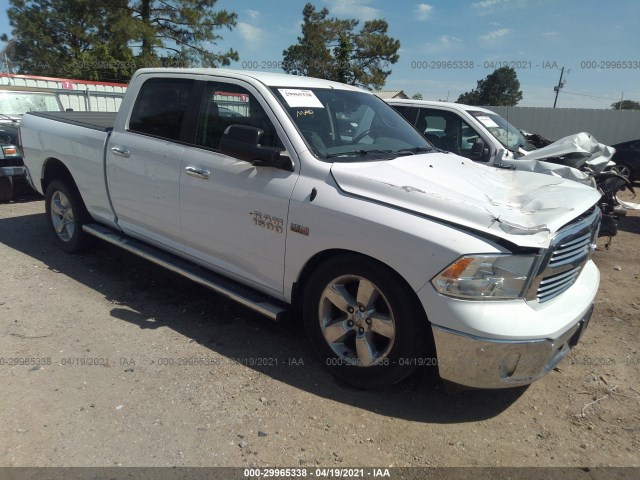 RAM 1500 2015 1c6rr7tt5fs656095