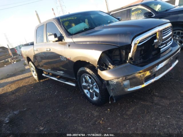 RAM 1500 2016 1c6rr7tt5gs157072