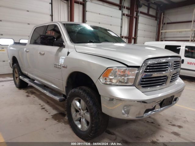 RAM 1500 2016 1c6rr7tt5gs421410