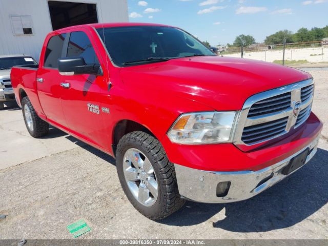 RAM 1500 2017 1c6rr7tt5hs503977