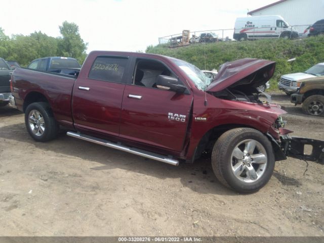 RAM 1500 2017 1c6rr7tt5hs603092