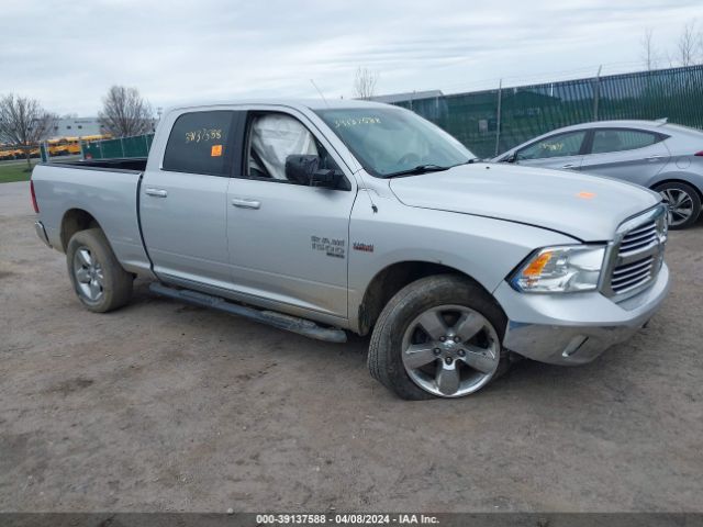 RAM 1500 CLASSIC 2019 1c6rr7tt5ks588083