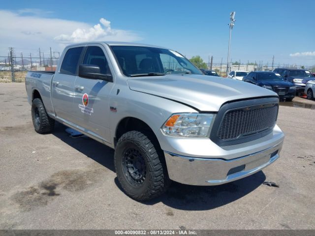 RAM 1500 2019 1c6rr7tt5ks602306