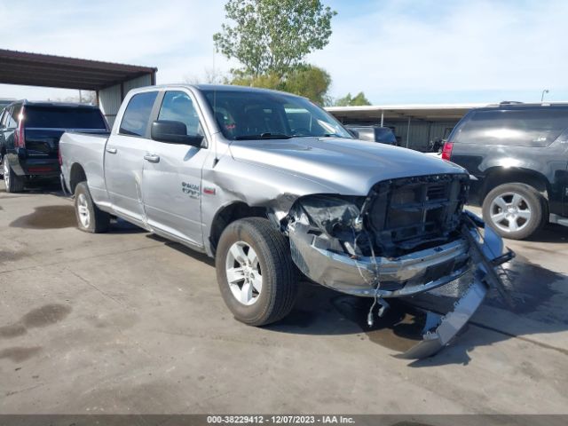 RAM 1500 CLASSIC 2021 1c6rr7tt5ms516643