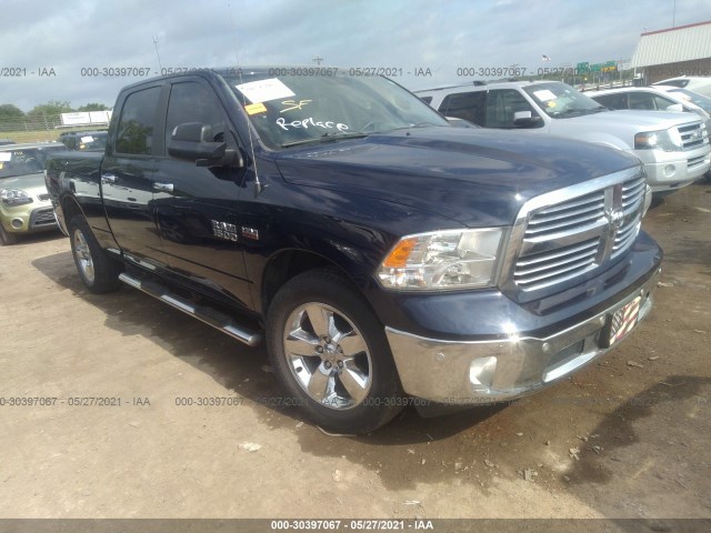 RAM 1500 2014 1c6rr7tt6es261762