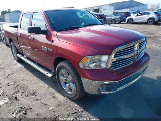 RAM 1500 2014 1c6rr7tt6es317683