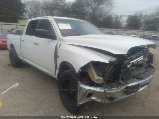 RAM 1500 2015 1c6rr7tt6fs784295