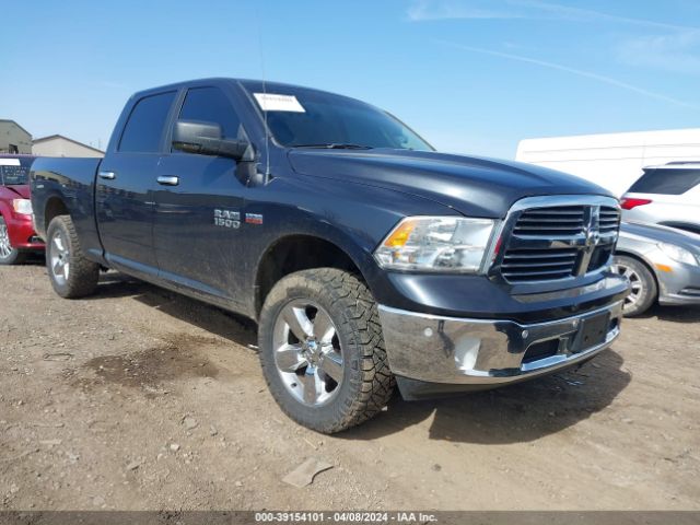 RAM 1500 2017 1c6rr7tt6hs781609