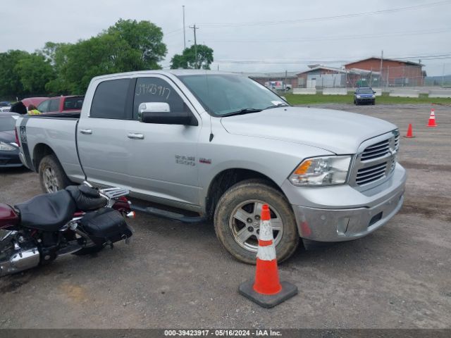 RAM 1500 2017 1c6rr7tt6hs822336