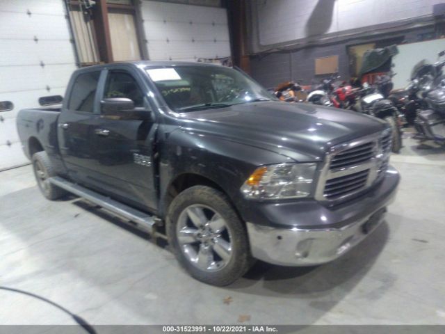 RAM 1500 2017 1c6rr7tt6hs831246