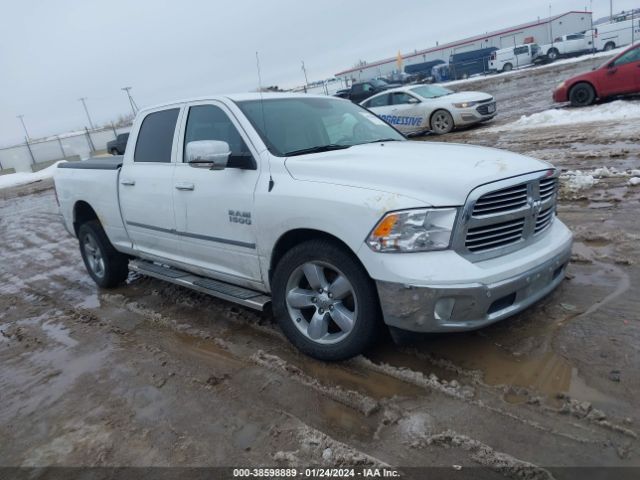 RAM 1500 2018 1c6rr7tt6js118577