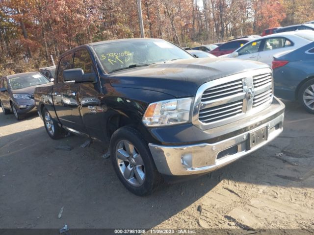 RAM 1500 2014 1c6rr7tt7es186599